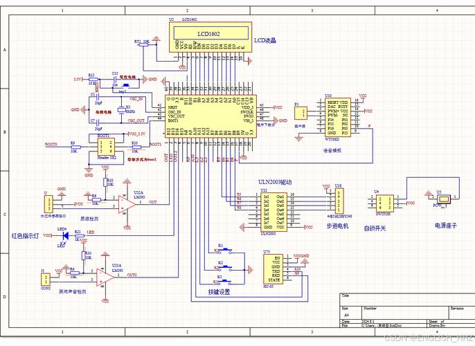 STM32单片机教程PDF哪里找？-图2