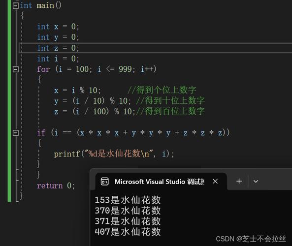 Java for循环给数组赋值，如何避免常见错误？-图2
