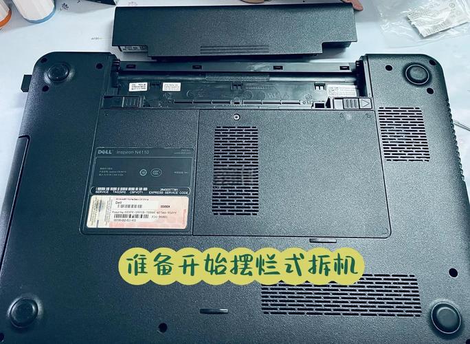 华硕笔记本如何加装固态硬盘？-图2