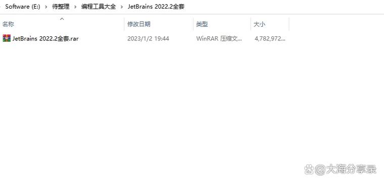 Java Base64 jar 包如何使用？-图3