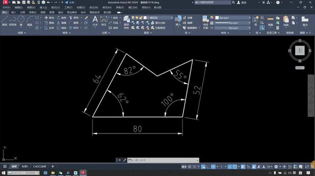cad制图初学入门教程下载-图2