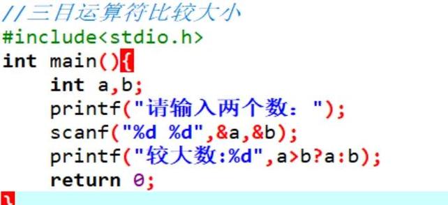 Java double如何精确比较大小？-图3