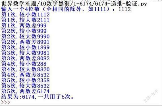 Java AES加解密后如何用Base64编码？-图2