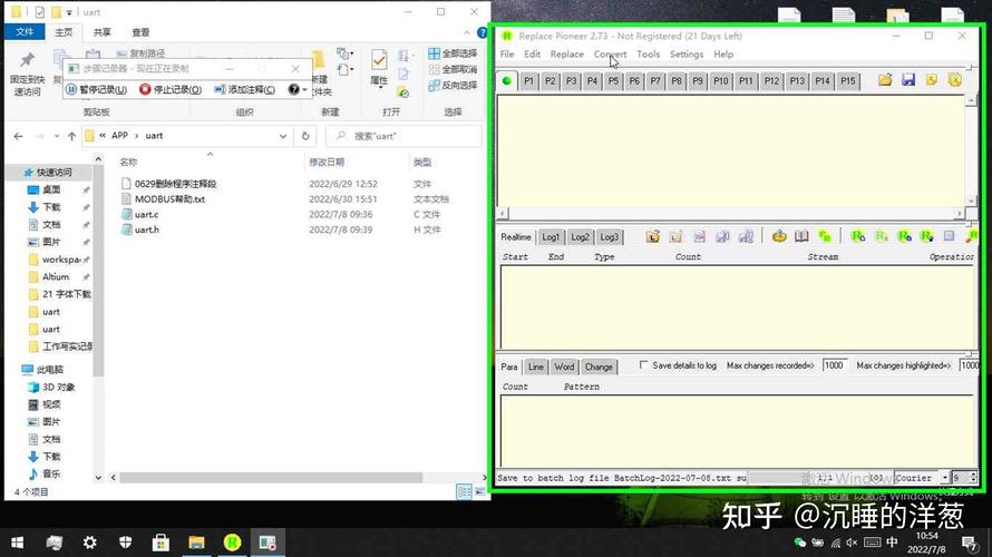 Java中ANSI与UTF-8编码如何区分？-图2