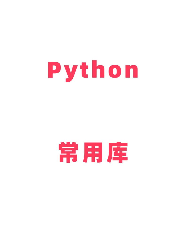 Python标准库如何处理PDF？-图3