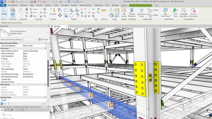 2025 Revit怎么安装？步骤详解来了！-图2