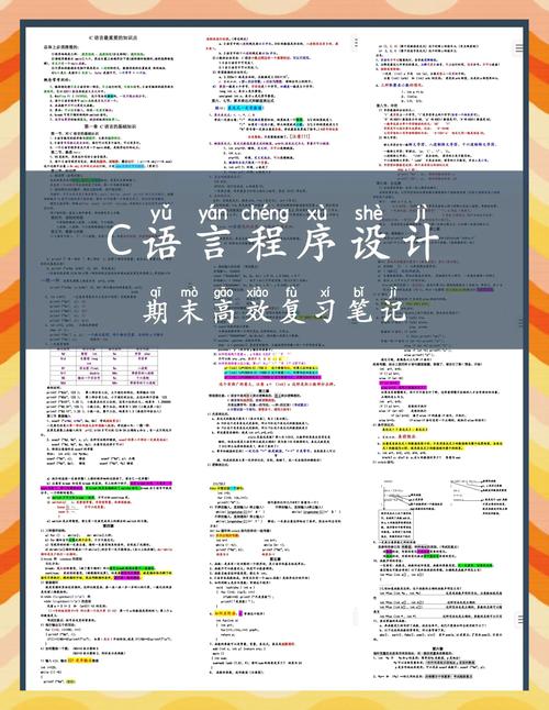 Java Web编程实战宝典如何高效入门？-图2