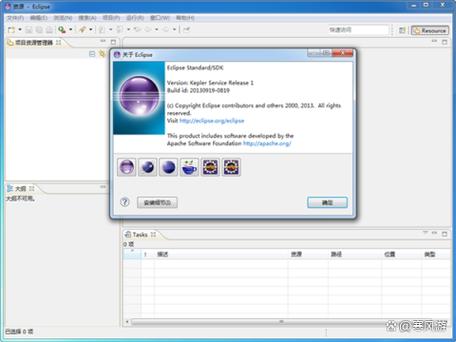 如何在Eclipse中运行Python文件？-图1