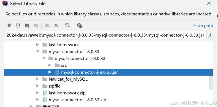Java Tomcat环境变量怎么配置？-图2