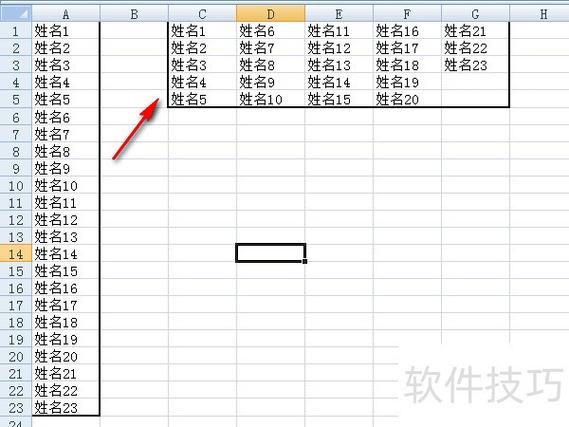 Java导出Excel时如何选择路径？-图3