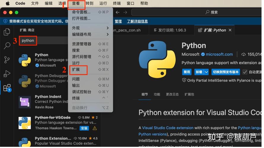 Python cx_Oracle连接数据库步骤有哪些？-图2