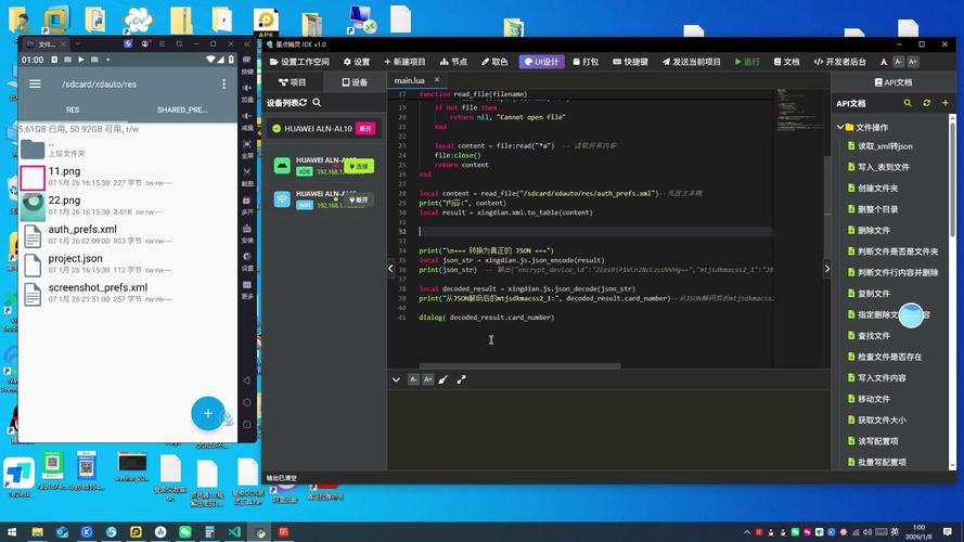 Java XML如何高效转Object？-图3