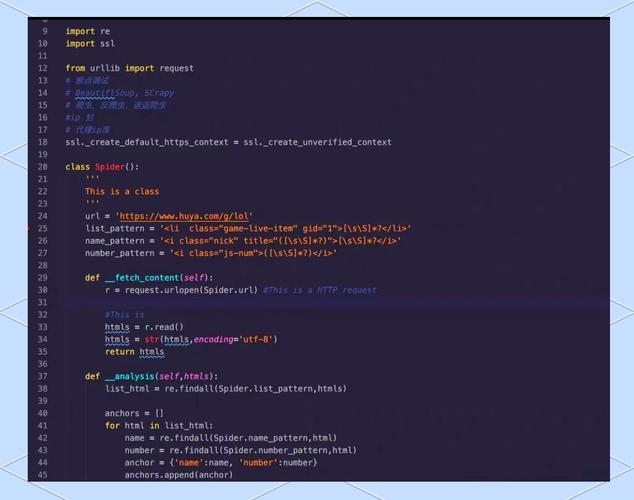 Python re match 返回什么类型？-图2
