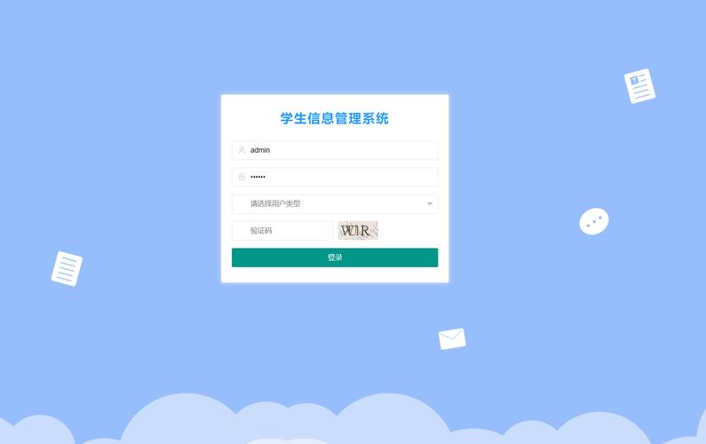 Java登录session如何管理与保持？-图1