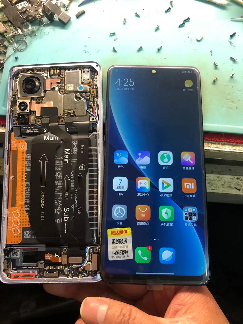 红米note2外屏自己换难不难？-图2