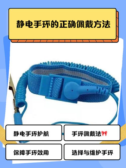 af500手环怎么用？新手入门指南-图1