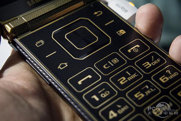 三星W2025截图教程是什么？-图2