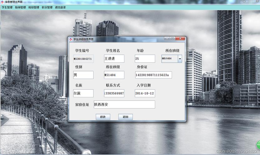 Java Swing如何实现文件上传功能？-图1