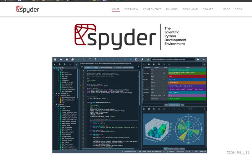 ultraedit python高亮-图1