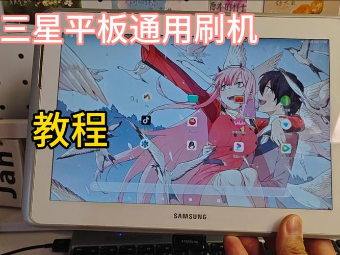 三星SCH1869如何刷机？-图1