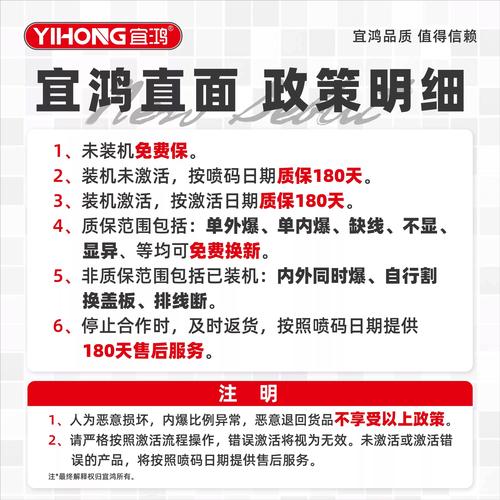 红米note3换外屏步骤难不难？-图1