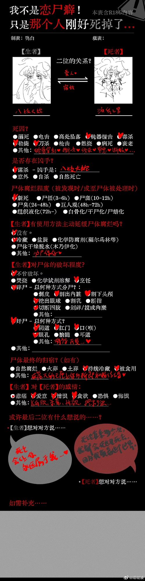 Java如何用XPath解析XML？-图3