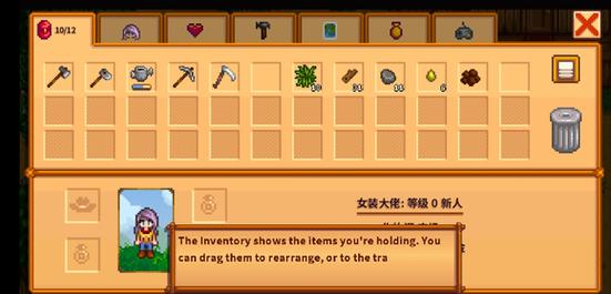 MT管理器如何破解游戏？教程视频可靠吗？-图1