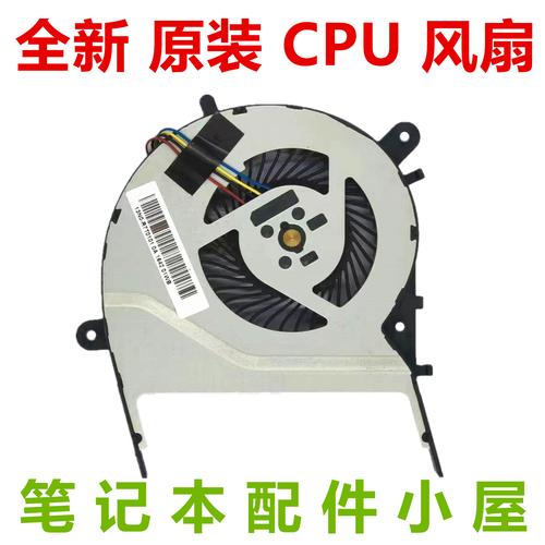 华硕A555L风扇教程，如何安全清理？-图1