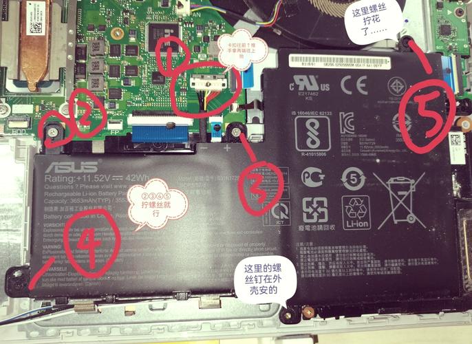 华硕A555L风扇教程，如何安全清理？-图3