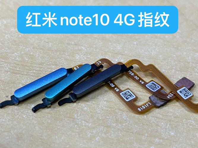 魅族note3忘记密码怎么解锁？-图3