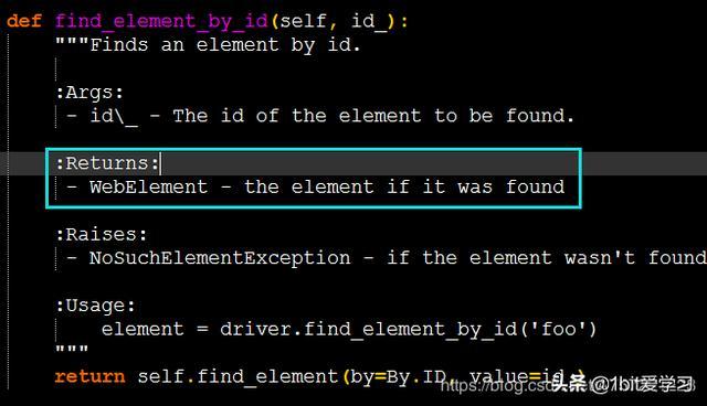 Selenium Python如何驱动IE浏览器？-图3