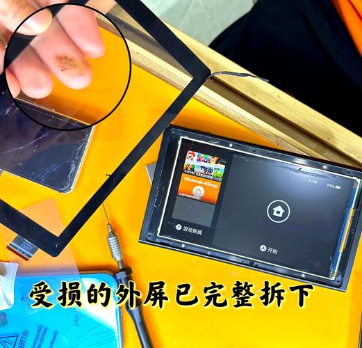 Note4换外屏玻璃教程，难不难？自己能换吗？-图2