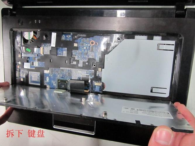 联想G470拆键盘教程视频怎么做？-图1