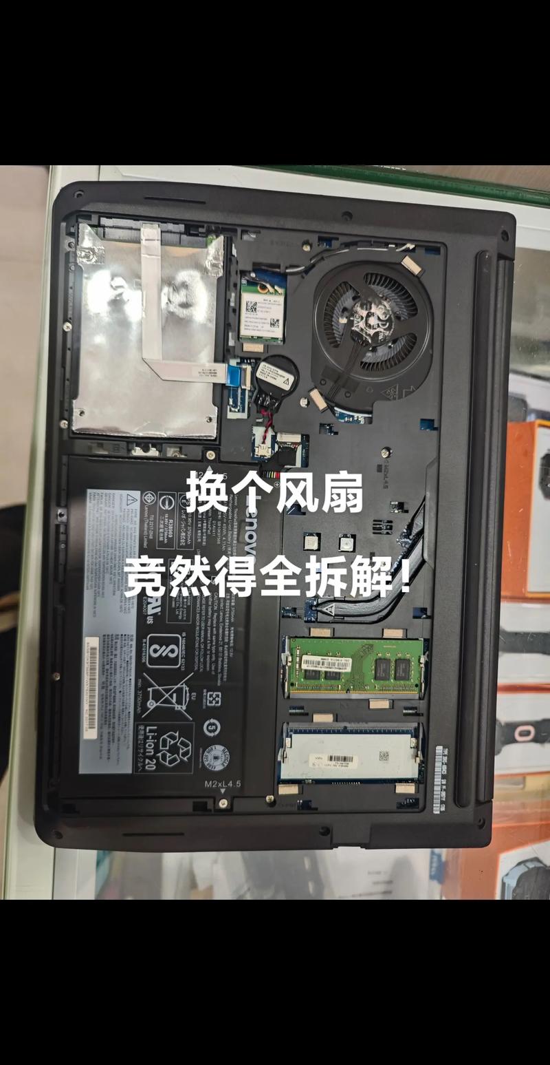 联想G470拆键盘教程视频怎么做？-图2