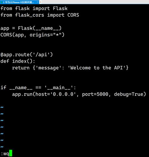 Python如何实现Unix socket通信？-图3