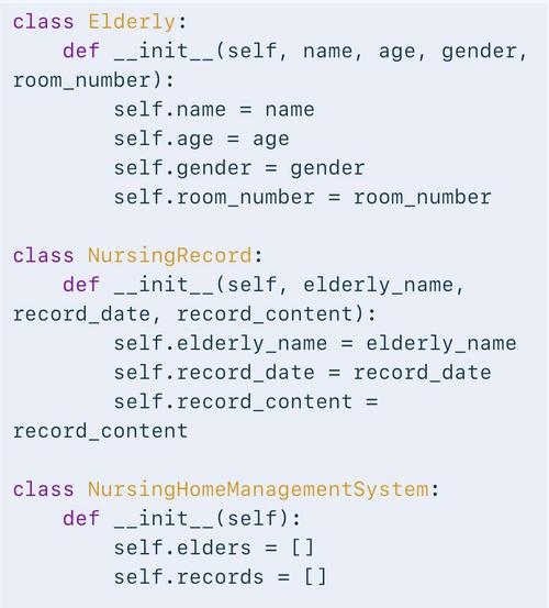 SAE Storage Python 如何高效操作与管理？-图2