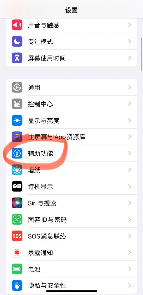 苹果4s home键怎么换?自己换教程有吗?-图3 苹果4s home键怎么换?自己换教程有吗?-图3