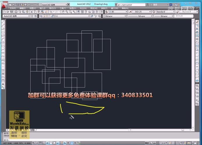 2010CAD视频教程全集哪里找？-图1