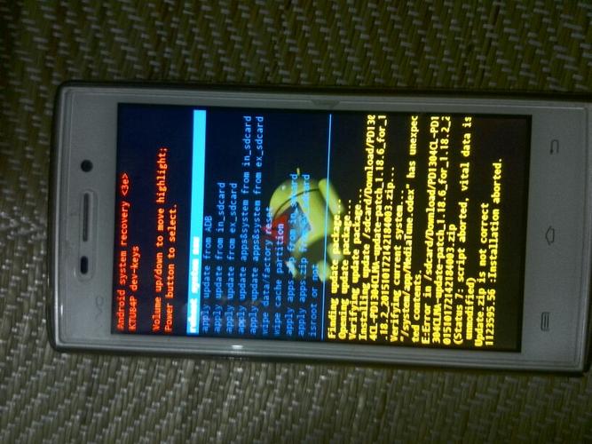 Vivo Y13系统升级教程在哪找？步骤是怎样的？-图3