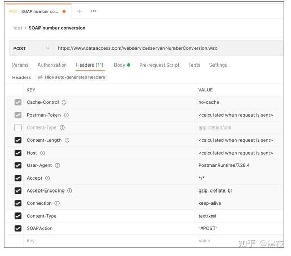 Java如何高效解析SOAP XML？-图2