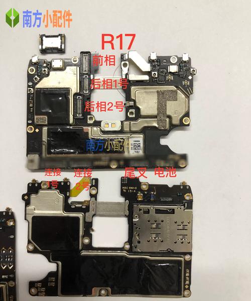r7007拆机图解，电池如何安全取出？-图2