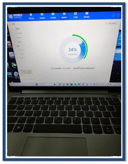 iPhone4刷机教程图解，步骤详细吗？-图1