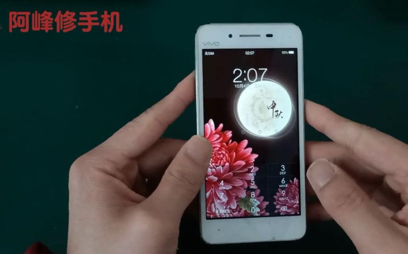VIVO Y27刷机教程步骤详解？-图2