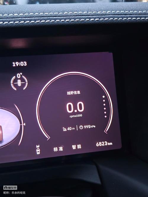 迅捷FW300TV怎么用？新手必看教程！-图1