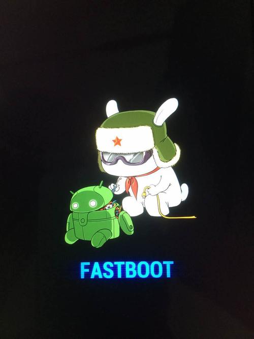 红米note4怎么root？教程步骤是怎样的？-图1