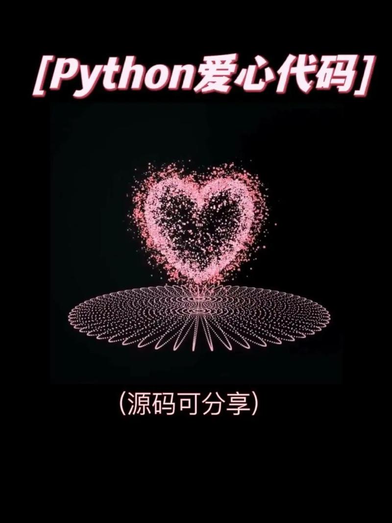 Python setblocking如何设置非阻塞模式？-图3