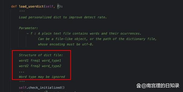 Python内存错误怎么办?-图1 Python内存错误怎么办?-图1