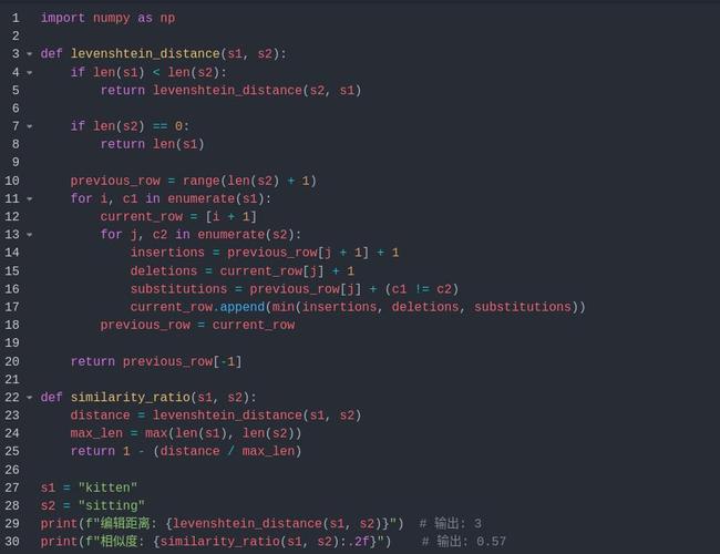 Python如何实现Levenshtein距离算法？-图3