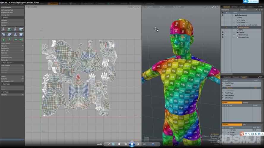 unfold3d如何高效展UV？-图3