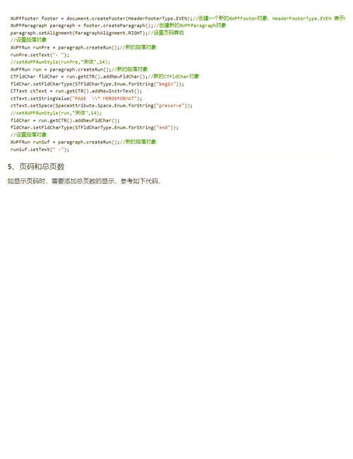 Java读写Excel用POI怎么实现？-图1